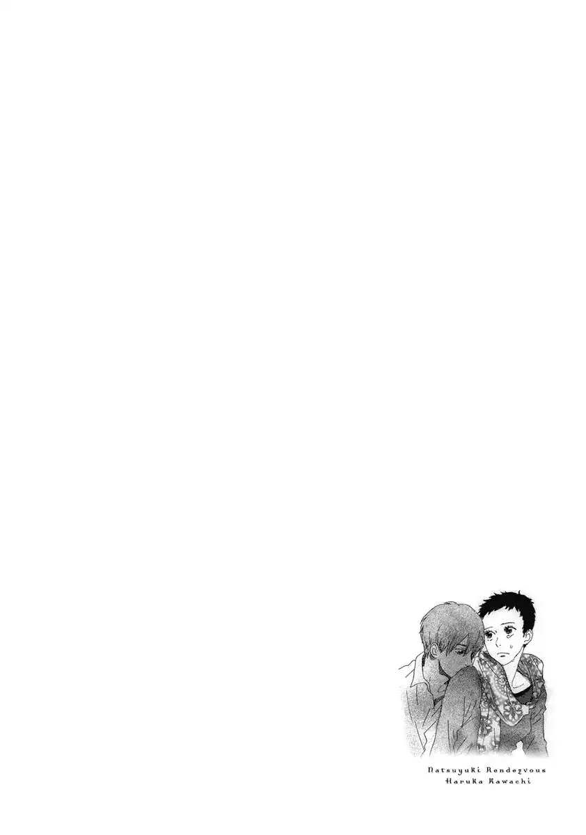 Natsuyuki Rendez-vous Chapter 8 3